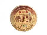 Sheng Pu Erh Qiao Mu Wang, fabryka Mengku, AA, 2011