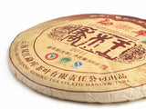 Sheng Pu Erh Qiao Mu Wang, fabryka Mengku, AA, 2011