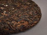 Sheng Pu Erh Yu Le Shan, AAA, 2006