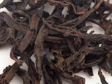 Zhu Ke Shui Xian, ААА, 2025