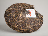 Sheng Pu Erh Lodz, Lao Ban Zhang, AA, 2018