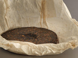 Sheng Pu Erh Yu Le Shan, AAA, 2006