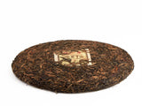 Sheng Pu Erh Qiao Mu Wang, fabryka Mengku, AA, 2011