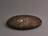 Sheng Pu Erh Yu Le Shan, AAA, 2006