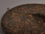 Sheng Pu Erh Yu Le Shan, AAA, 2006