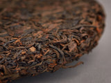 Sheng Pu Erh Yu Le Shan, AAA, 2006