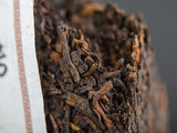 Shu Pu Erh Gong Tin Cha Zhuang, fabryka Yong Fa, A, 2011