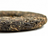 Zheng Shan Xiao Zhong 9.0 (Mały widok z prawdziwych gór), Tea Mail, AA, 2026