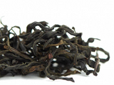 Yunnan Gao Shan Ye Sheng Hong Cha, AAA, 2025