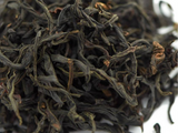 Yunnan Gao Shan Ye Sheng Hong Cha, AAA, 2025