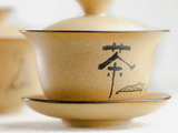 Gaiwan #292, ceramika, 165 ml