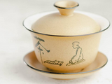 Gaiwan #292, ceramika, 165 ml