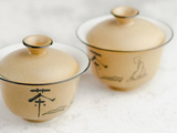 Gaiwan #292, ceramika, 165 ml