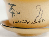 Gaiwan #292, ceramika, 165 ml