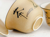 Gaiwan #292, ceramika, 165 ml