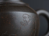 Чайник №1475, исинская глина, 270 мл
