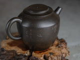 Чайник №1475, исинская глина, 270 мл