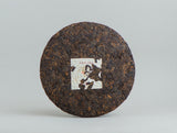 Shu Pu Erh Jin Da Fu Lao Cha Tou, AAA, 2023