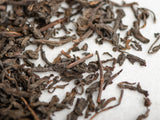 Liu Bao Hei Cha, basket-aged tea, Thailand, AAA, 1990
