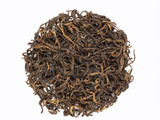 Красный чай Smoky Gold v.2, AAA, 2025