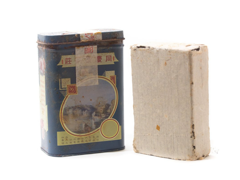 Shu Pu Erh Tong Qing Hao, AAA, 1990