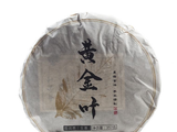 Sheng Pu Erh Huan Jin Ye (Złoty liść), AA, 2022