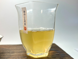 Bai Mu Dan Organic, Yunnan, A, 2025