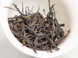 Oolong Gruzińska piękność, Ratna, Gruzja, AA, 2025