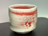 Пиала Strawberry Swirl, керамика из Цзиндэчжэнь, 75 мл
