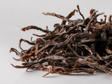 Sheng Pu Erh Laos Da Shu, AAA, 2019