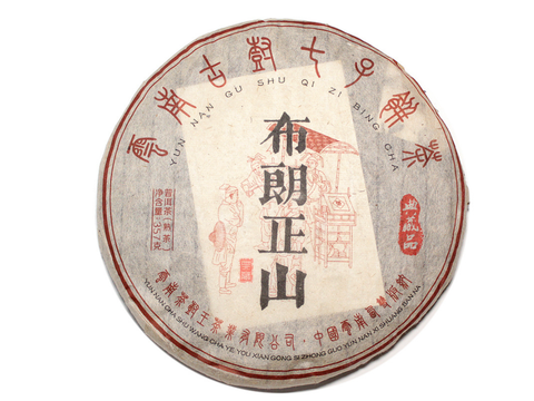 Shu Pu Erh Bulan Zheng Shan, fabryka Cha Shu Wang, AA, 2009