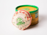 Sheng Pu Erh Jingmai To Cha, fabryka Xiaguan, AA, 100 gr., 2012