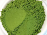Matcha, A, 2025