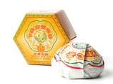 Sheng Pu Erh Nan Zhao To, fabryka Xiaguan, 100 gr., A, 2016