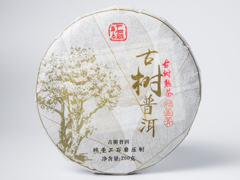 Shu Pu Erh Gu Shu, Lao Shi Tou Factory, AA, 200g, 2020