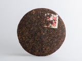 Shu Pu Erh Lao Ban Zhang, A, 2012