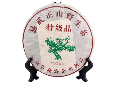 Shu Pu Erh Yiwu Zheng Shan, Menghai, A, 2004