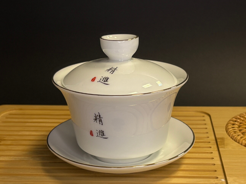 Gaiwan, porcelana, 150 ml
