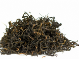 Keemun Hong Cha, AA, 2025