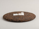 Shu puer Red Bull, Yong Zhen factory, Lincang, 2022, 357