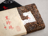 Шу пуэр Черный жемчуг, А, 2024