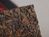 Shu Pu Erh Golden Peacock, A, 2023
