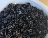 Yantra Oolong (Tajska czerwona herbata), AAA, 2022