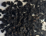 Yantra Oolong (Tajska czerwona herbata), AAA, 2022