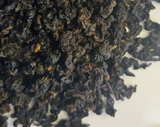 Yantra Oolong (Tajska czerwona herbata), AAA, 2022