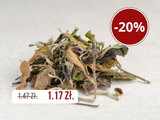 Suhu Bai Cha Organic, АА, 2023