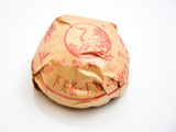 Sheng Pu Erh Guan Te Ji To Cha, fabryka Xiaguan, A, 2016