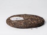 Sheng Pu Erh Yiwu Yishanmo, Chang Xin Factory, AAA, 2019