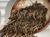 Shu Pu Erh Organic, Yunnan, A, 2025