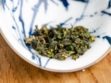 Tie Guan Yin, tea bags (15x3 g)